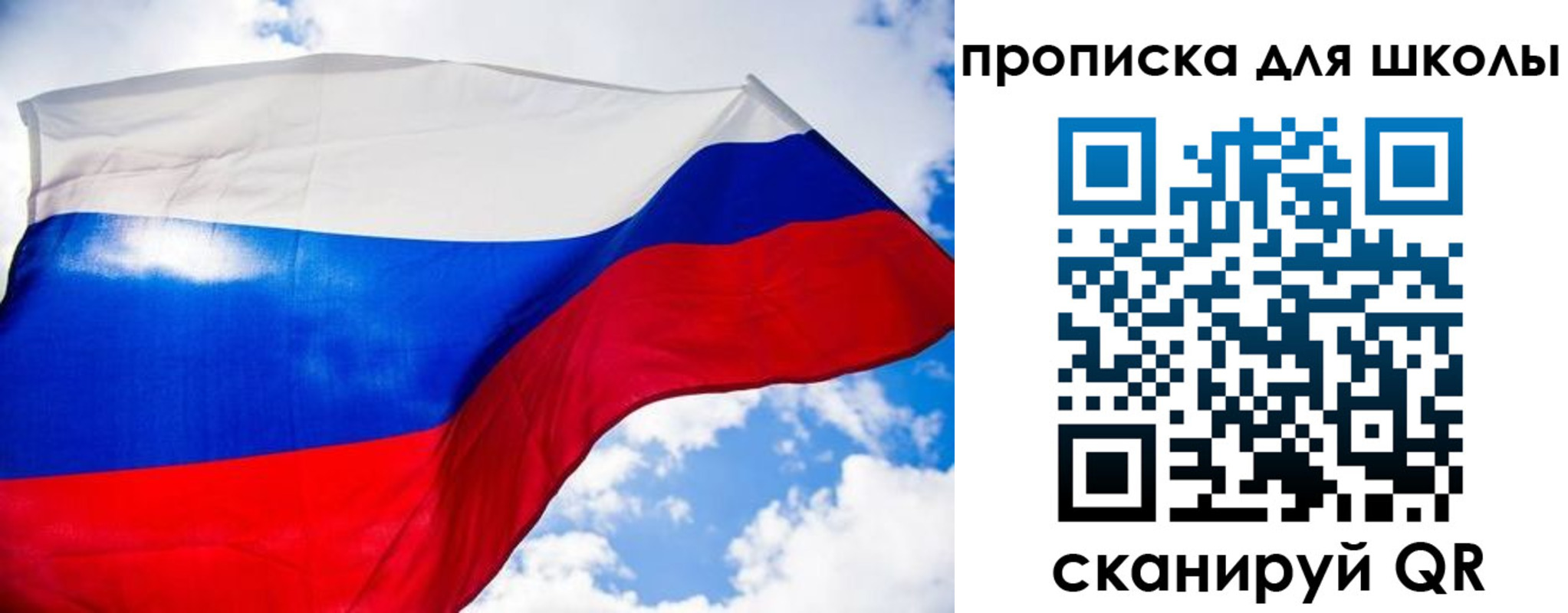 временная регистрация поиск в Микуни